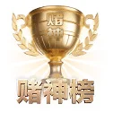 开云电竞 APP 界面