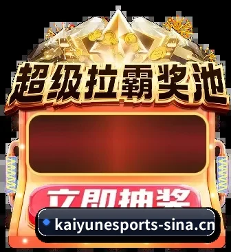 毫秒级赛况终端发布